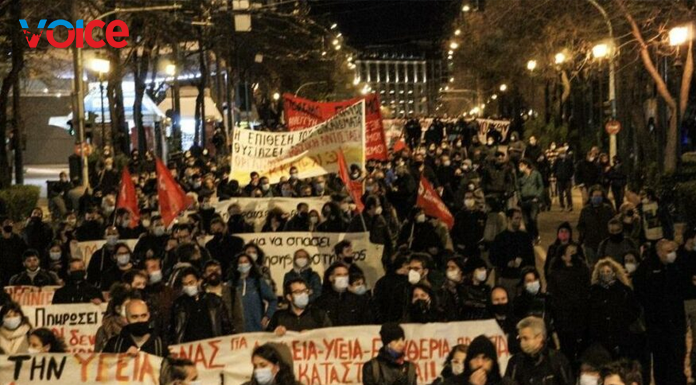 Yunanistan'da halk sokağa indi
