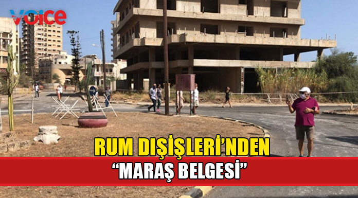 Erdoğan'ın ne açıklayacağı güneyi "endişelendiriyor"