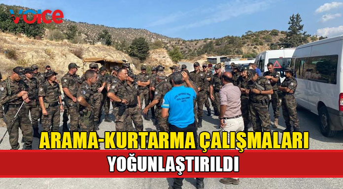 Meryem Toprak için arama çalışmaları devam ediyor