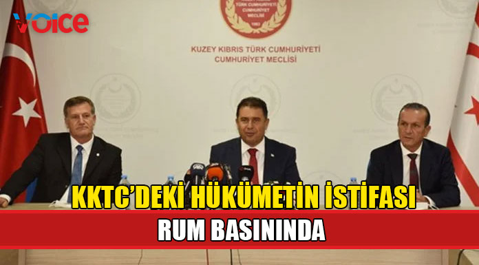 Rum basını "Türk koltuk değnekleri düştü"