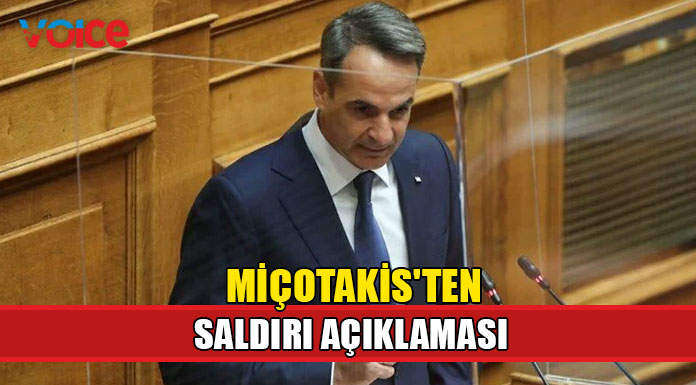 Miçotakis "Fransa bizi korur"