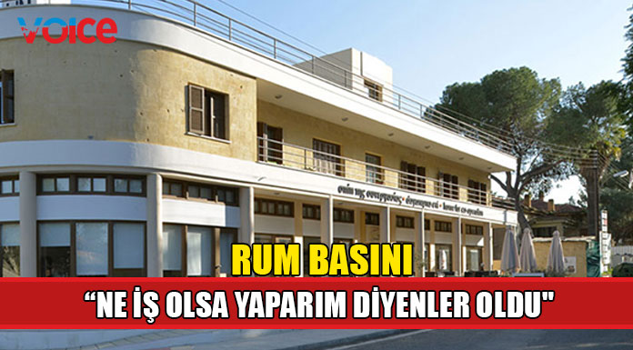Kıbrıslı Türkler için mülakatlar başladı