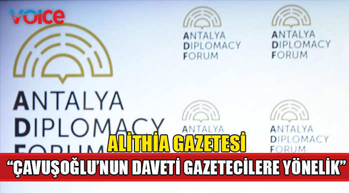 "Türkiye'den davet gelmedi"
