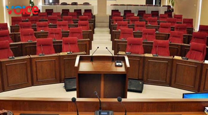 Parliament will convene today