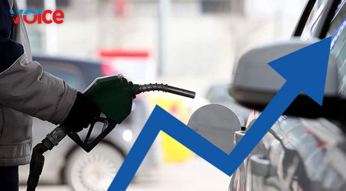 Price increase implemented on fuel