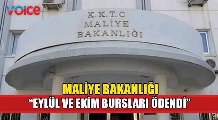 Eylüle ait ek mesailer yarın ödeniyor