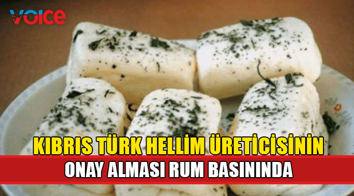"Süreç henüz tamamlanmadı, Avrupa'ya satış başlamayacak"