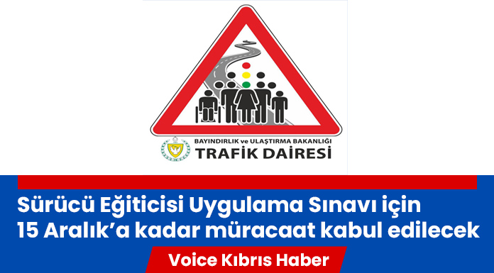 Sınava katılım koşulları açıklandı