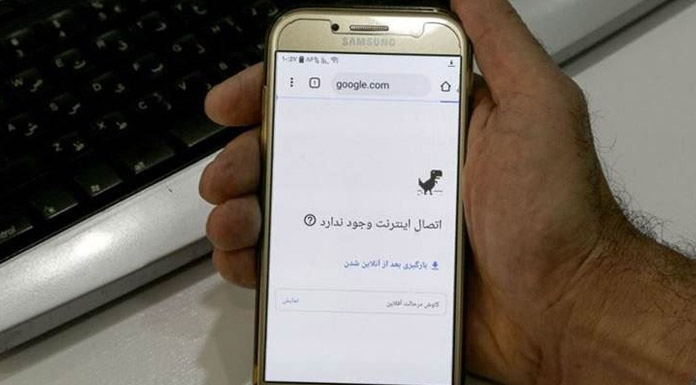 İran’da internete kısıtlama getirildi